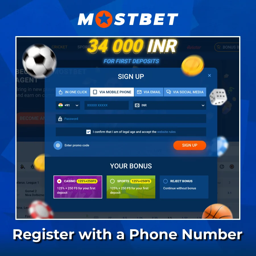 Sign up method by phone on Mostbet India
